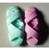 Terrry Slipper