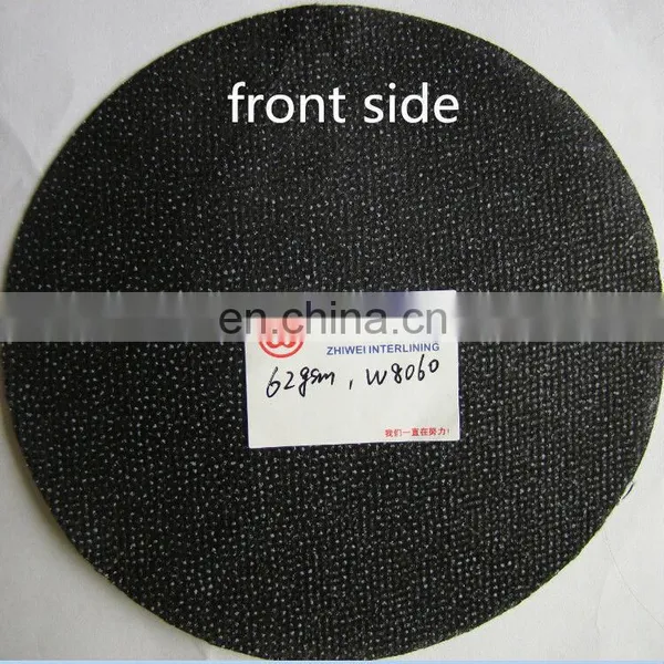 Hard Hand 60gsm Interlining Fusing for Thick Fabric Clothes photo-3