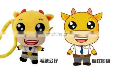 Reliable Logo Printed Custom Plush Toy photo-4