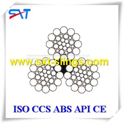 Galvanized Steel Wire Rope Manufacturer photo-2