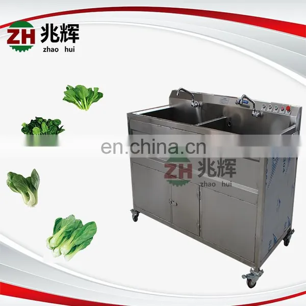 Clearance Automatic Ozone Air Bubble Mushroom Banana Washing Machine photo-2