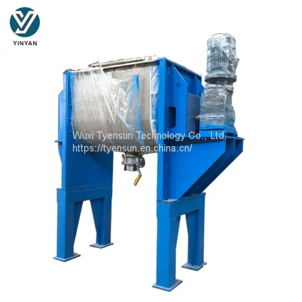 Horizontal Plough Powder Mixer photo-2