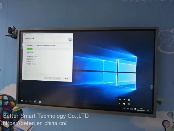 Anti Glare 65