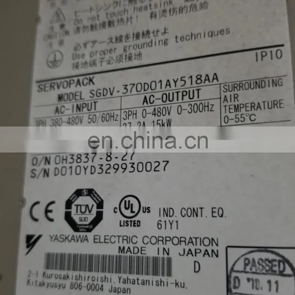 SGDV-370D01AY518AA Servo Drive photo-2