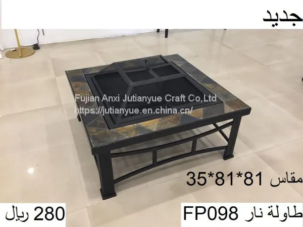 Outdoor Metal Brazier Square Table Firepit Garden Patio Heater/BBQ/Ice Pit With Waterproof Cover (Fire Pit & Grill) photo-3