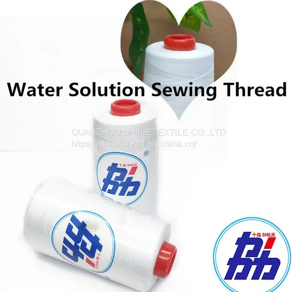 20Degree Water Soluble Sewing Thread Spoon Wash Away Invisible Quilting Colorful Thread