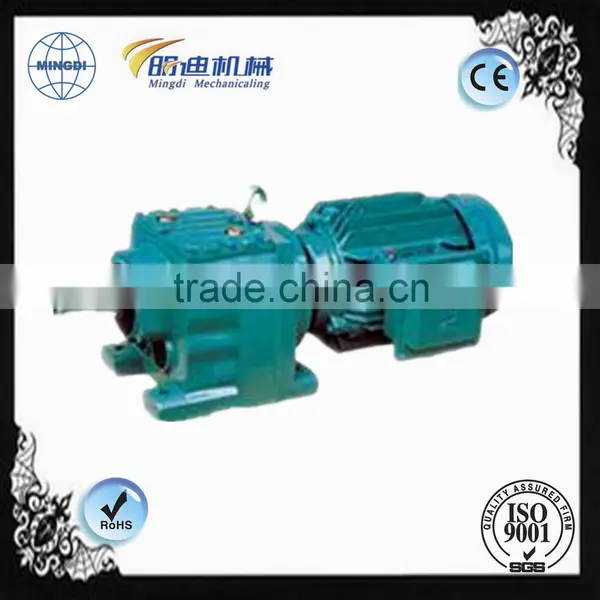 R Series Helical Sewing Machine Combined Gearboxes With Electric Motor photo-4
