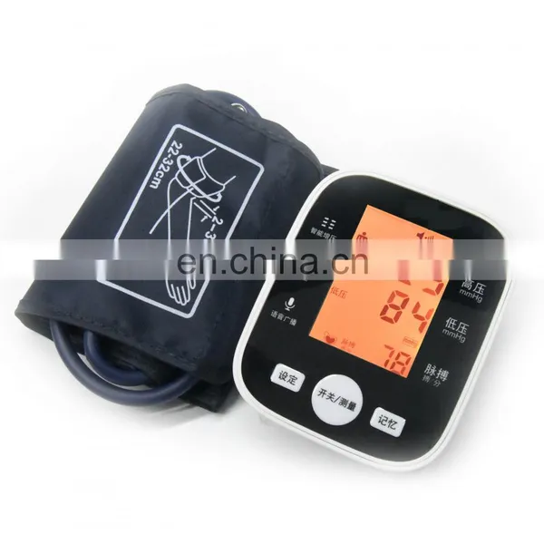 Good Quality Arm Type Digital Electronic Blood Pressure Monitor With Voice Function BP Machine photo-3
