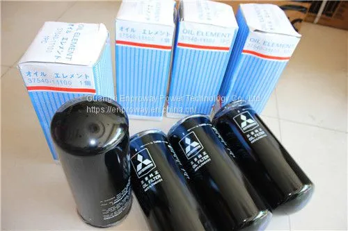 Mitsubishi Diesel Engine Parts Mitsubishi Oil Filter 37540-11100 photo-2