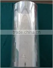 plastic polyethylene terephthalate sheet plastic printable sheet