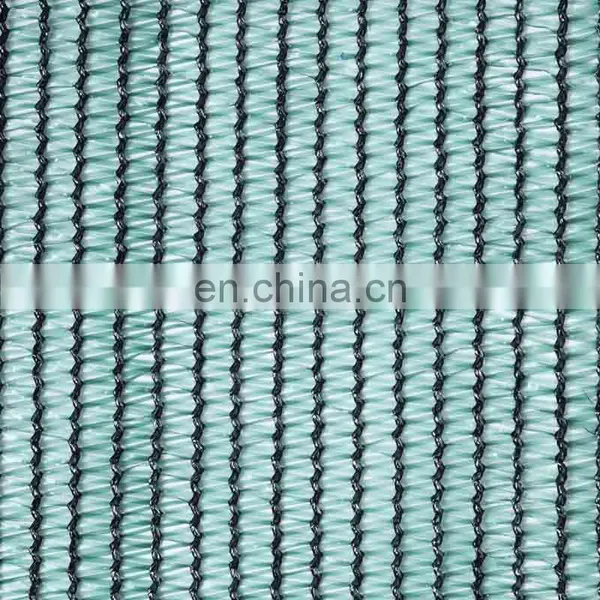 4M*50M Dark Green or as You Demand Color of the Agriculture Sun Shade Net photo-3
