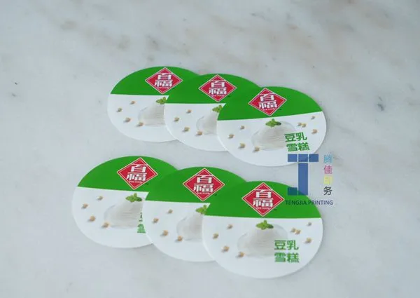 Tengjia CMYK Color In Molding Labels Plastic Packaging Label Waterproof