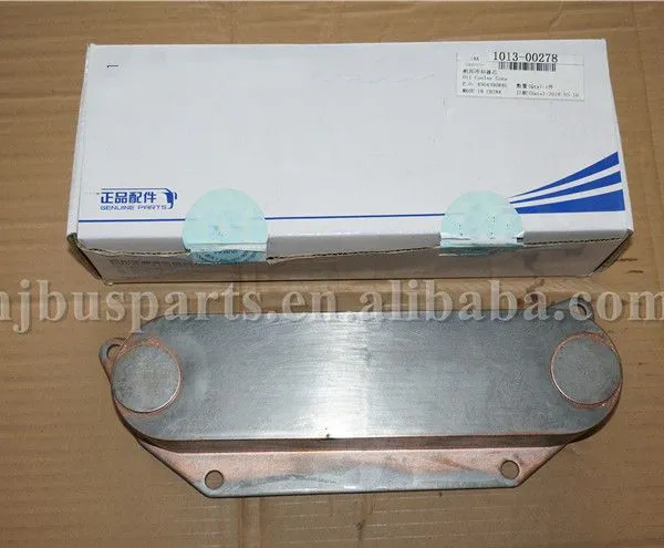 Good Quality Bus Accessories 1013-00278 ZK6126HQ Engine Oil Coolers for Bus photo-2