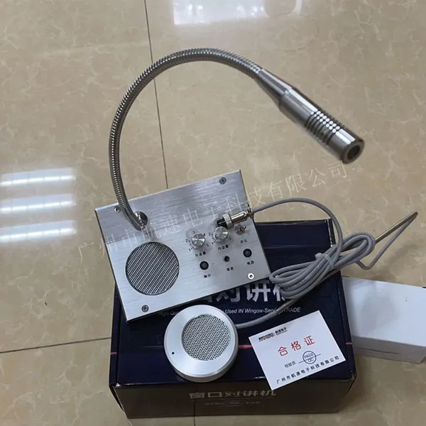 HS-A1 Bank Service Window Intercom Full Duplex Intercom photo-3