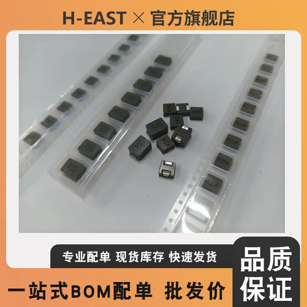 7443081030 SMT High Current Flat Wire Inductor Special for Ai Cloud Server Motherboard photo-3