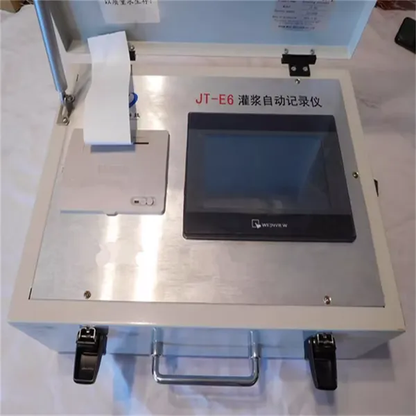 Grouting Automatic Recorder, Digital Cement Mixing Pile Grouting Construction Quality Monitoring System