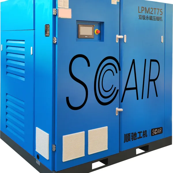 SCAIR 100HP 1.6MPa Ultra-High-Pressure Compressor for Metallurgy Hydraulics & Industrial Forging