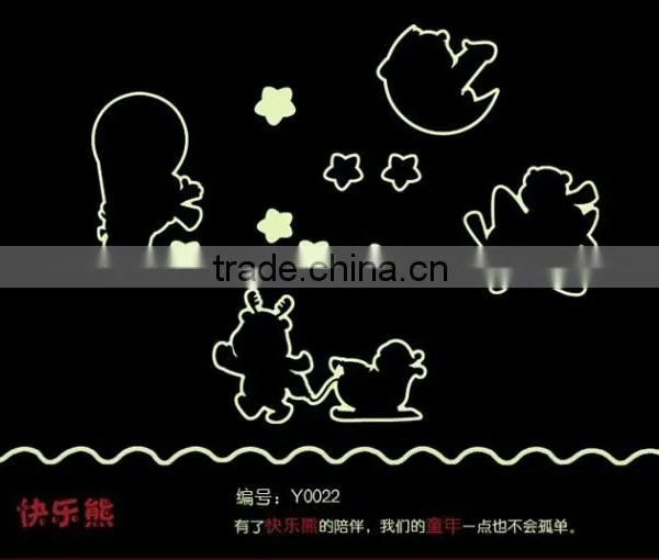 Removable Glow in Dark Stickers photo-4