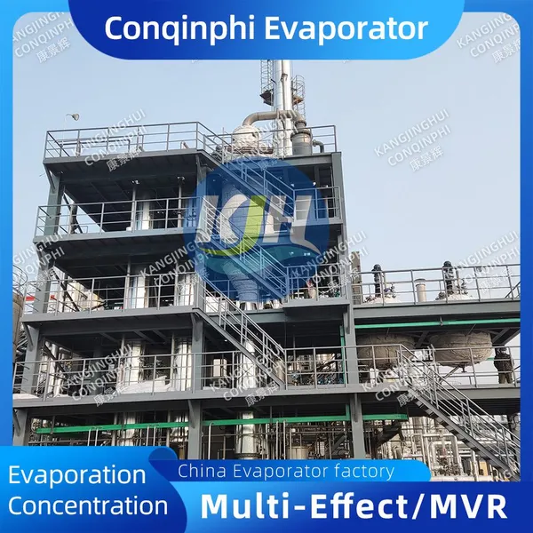 Triple-effect Vacuum Evaporator High Efficiency 500L/h 304 Stainless Steel PLC Control for Continuous photo-3