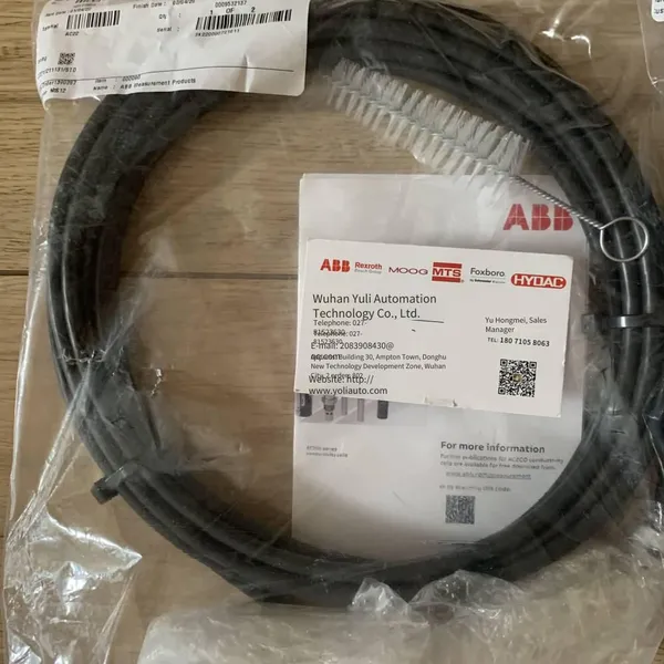 Original Nktu01-15 Terminal Unit Cable, Direct Supply From Manufacturer/model Parameters/quotation