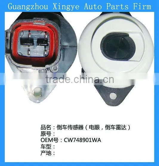 PARKING SENSOR OEM#: CW748901WA