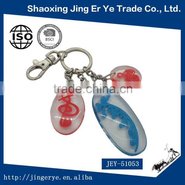 Chinese Style Acrylic Metal Keychain photo-2