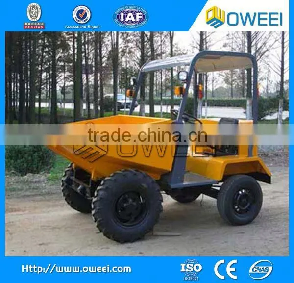 China New Site Dumpers