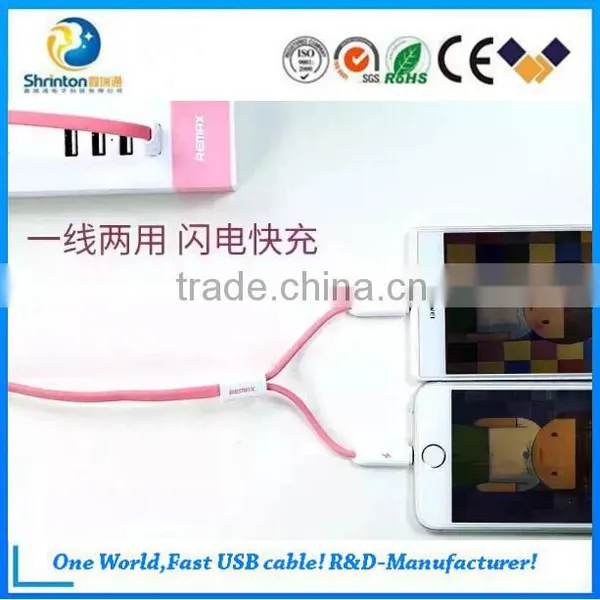 External Sync Input and Output Charging Cable for Mobile Phones photo-2