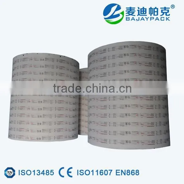 Medical Packing Material Barrier Film Paper photo-3