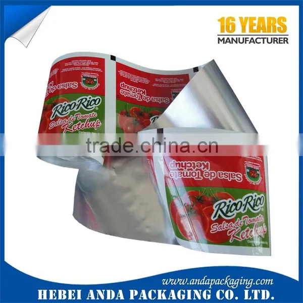 Flexible Food Packaging Film/Laminated Aluminum Foil Packaging Film Roll photo-2