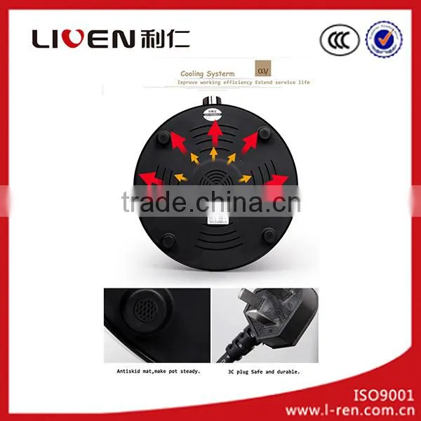 Electric Stainless Steel Chafing Dish HG-F426BA photo-6