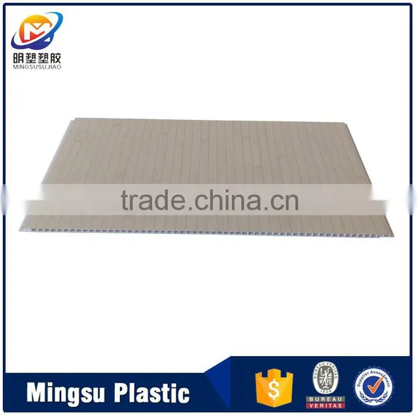 600mm Cheapest and Good Looking PVC Wall Paneling and Ceiling photo-6