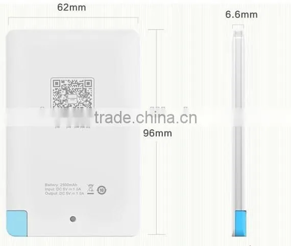 Ultra Thin Portable Universal Power Bank, Battery Charger for Mobile Phone/iPhone/iPad 20,000mAh photo-2