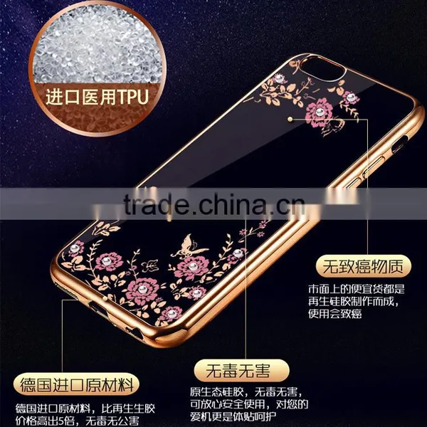 Luxury Diamond Flower Ultra-thin Clear Hard Back Case Cover For IPhone 6 6s Plus photo-3