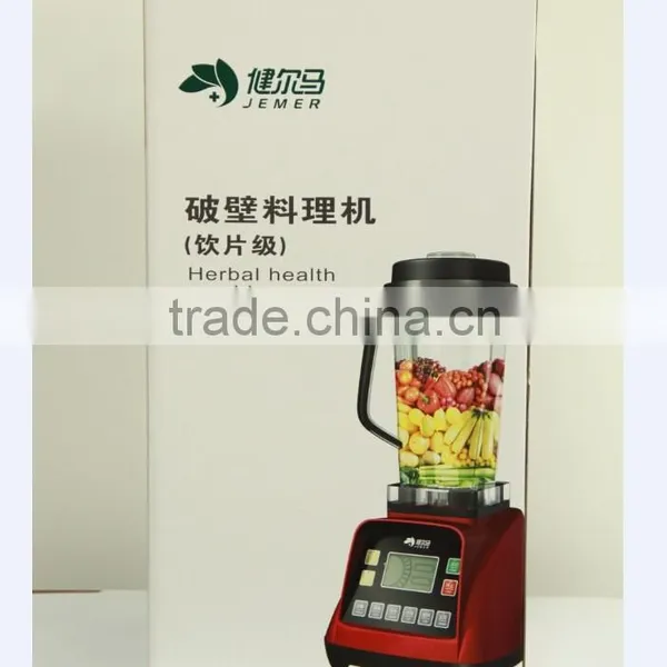 2016 JEMER Home Appliances Kitchen Equipment Large Power Commercial Blenders photo-4