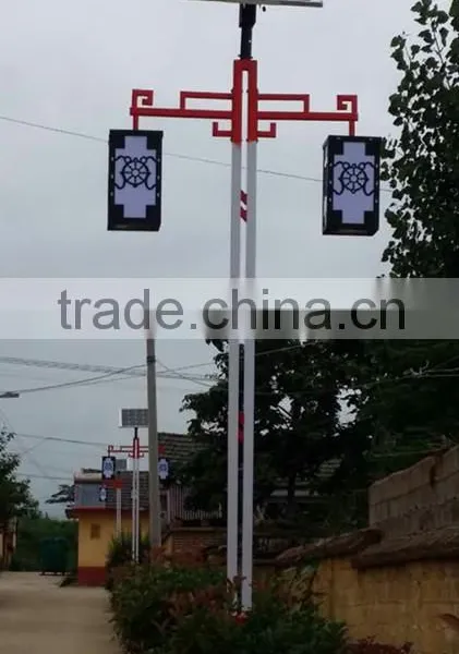 Customized All in One Solar Street Light With Factory Price Led Solar Garden Light photo-3