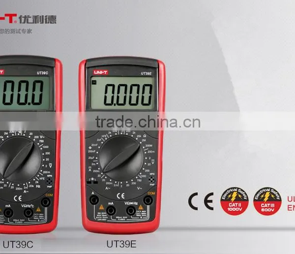 High Quality Digital Multimeters photo-1