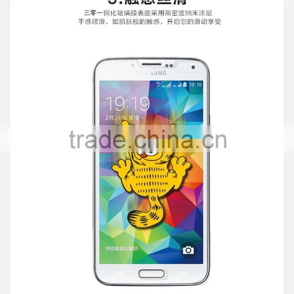 Best Price Tempered Glass Screen Protector For Sumsung Galaxy S5 Screen Protector photo-6
