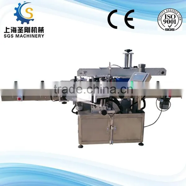 Full Automatic 0-100Bottles/min Vertical Sticker Labeling Machine photo-4