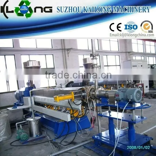 Automatic Recycled Plastic Granulating Line for Film/bags/woven Bags photo-2