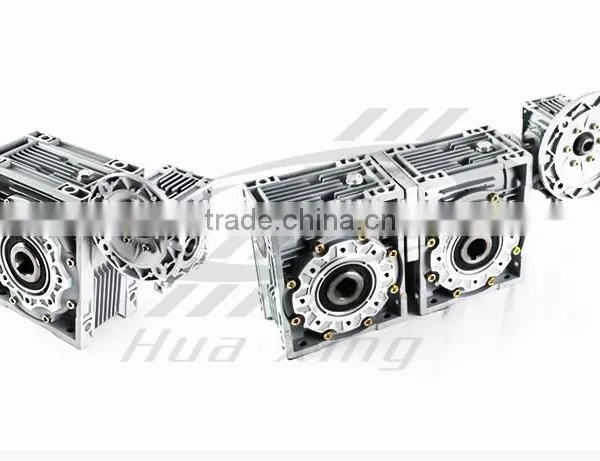 UDL 0.12(MB002) -NMRV040 Combination of Speed Reducer Stepless Variator Planetary Gear