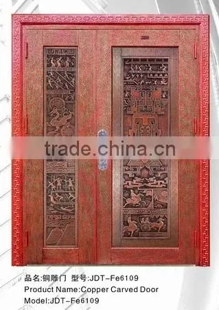 Antique Craftwork Doors