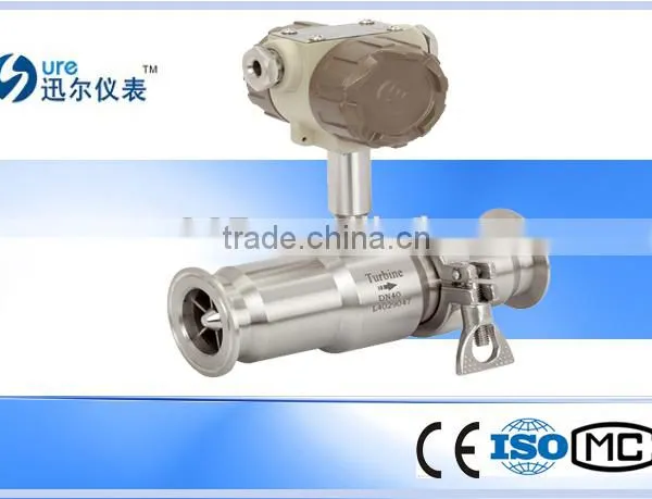Sanitary Turbine Milk Flow Meter