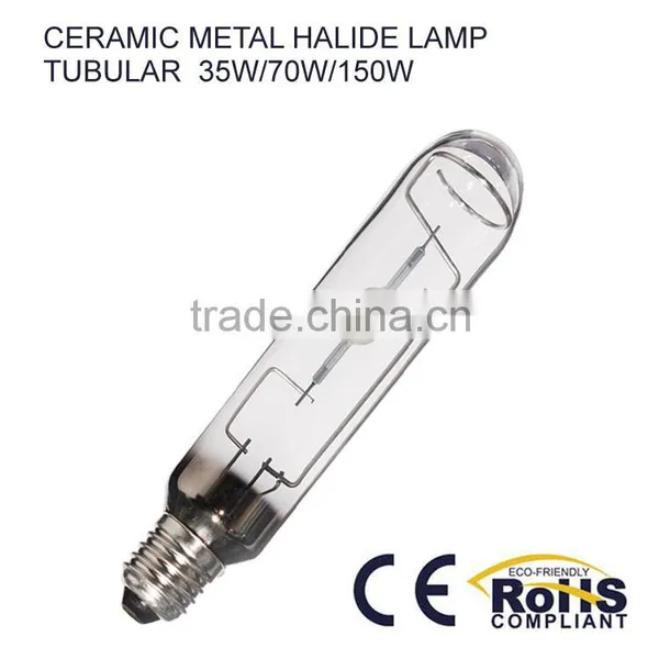 CMH LIGHT 35W Ceramic Metal Halide Lamp 3000k & 4200k E26/E27