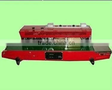 packing machine