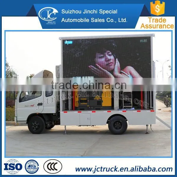 One of the Most Popular FOTON Mobile Outdoor Advertising Truckr for Hot Sale photo-4