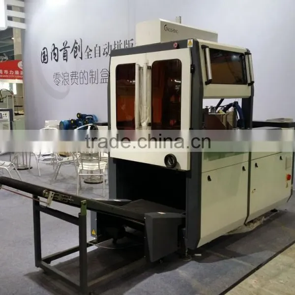 GS-330 Computerized iphone Automatic High Speed Carton Box making Machine
