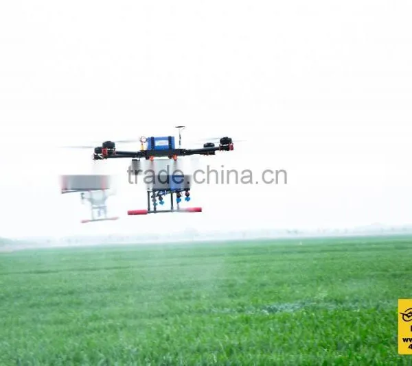 SZM UAV photo-3