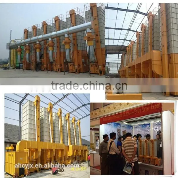 Arabica/green Coffee Bean Processing Dryer Machine photo-6