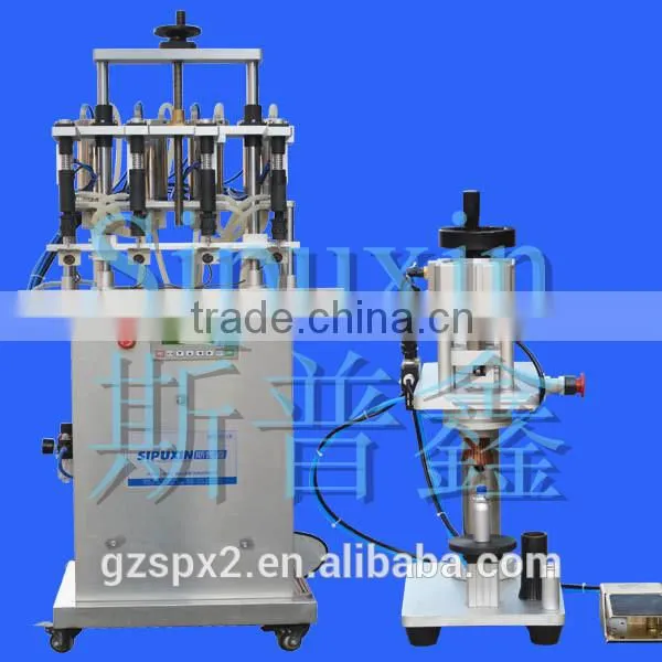 Sipuxin_Perfume Bottle Filling Machine in Perfume Production Line photo-4